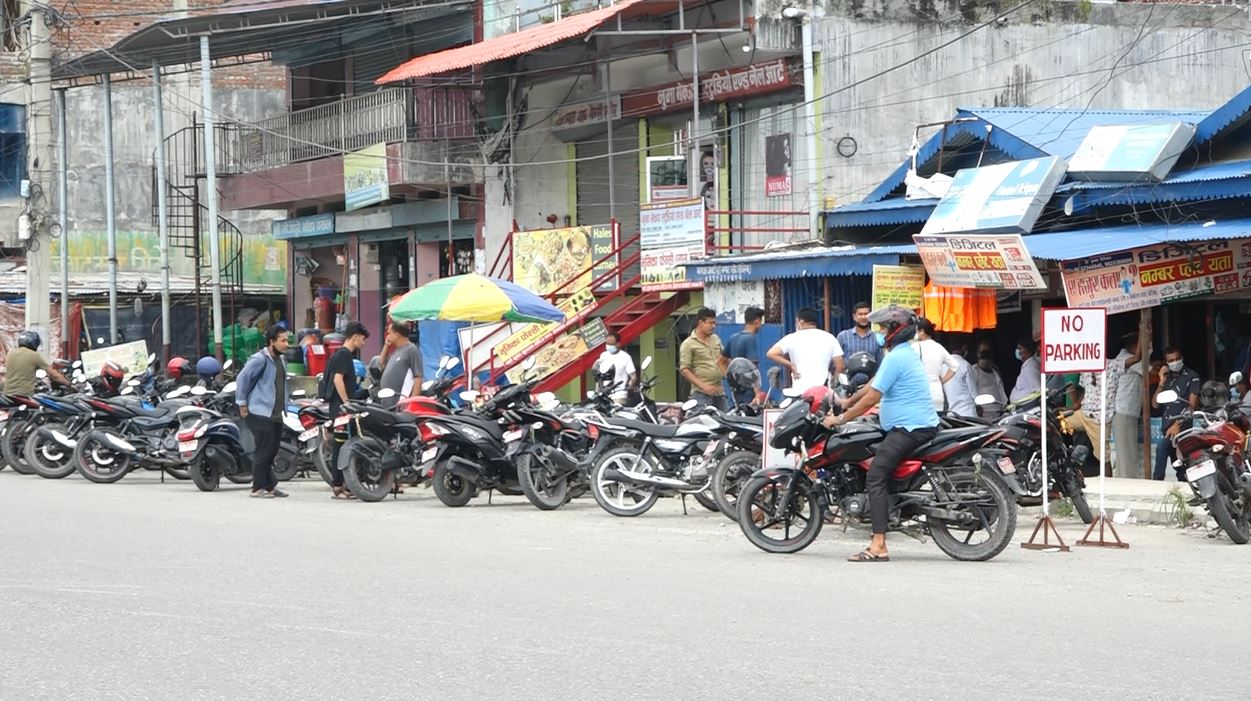 Parking_Yatayat_office_halgada
