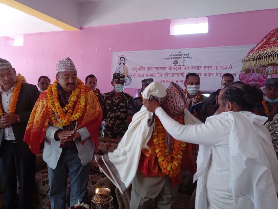 puran11