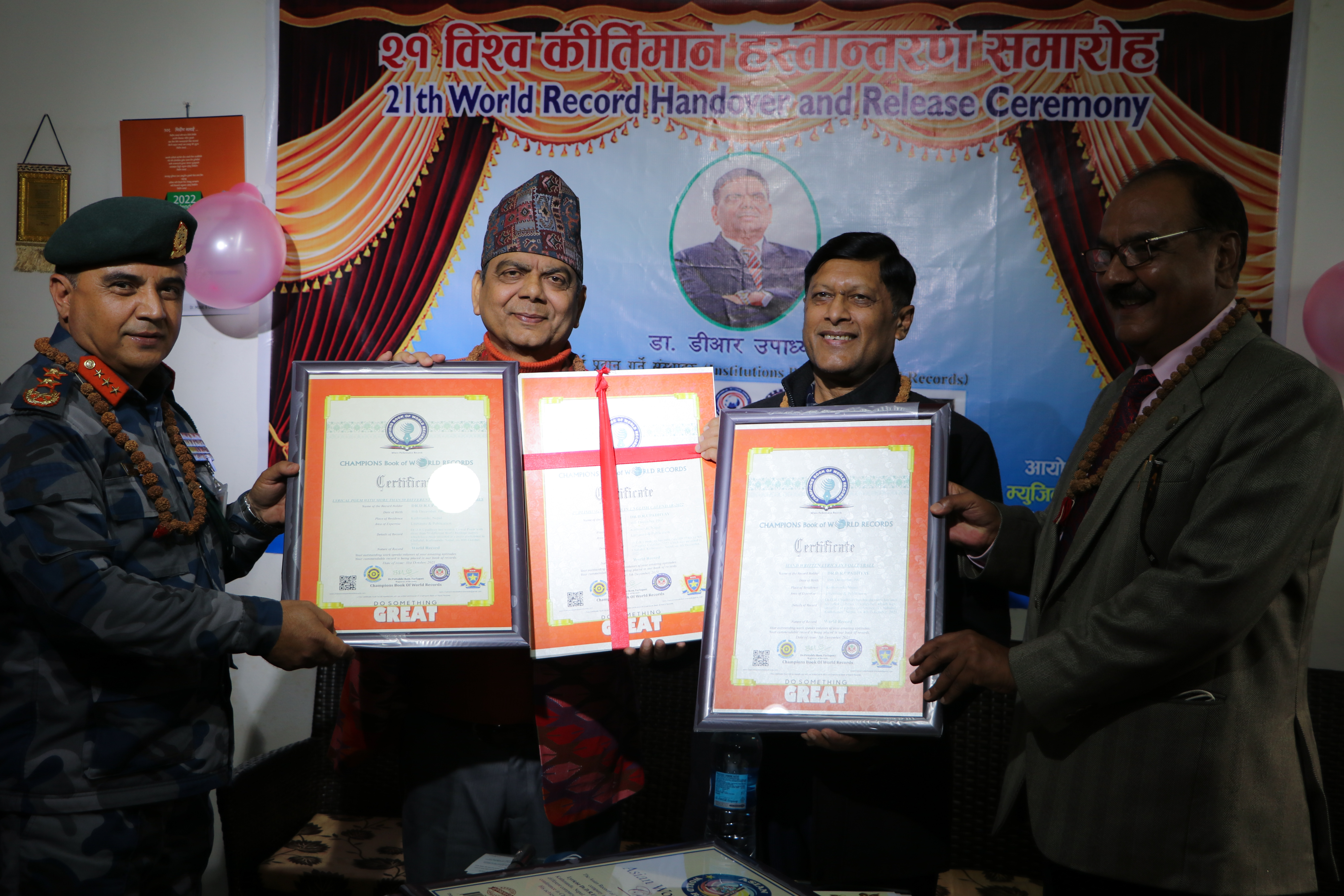 Dr dr upadhaya (2)