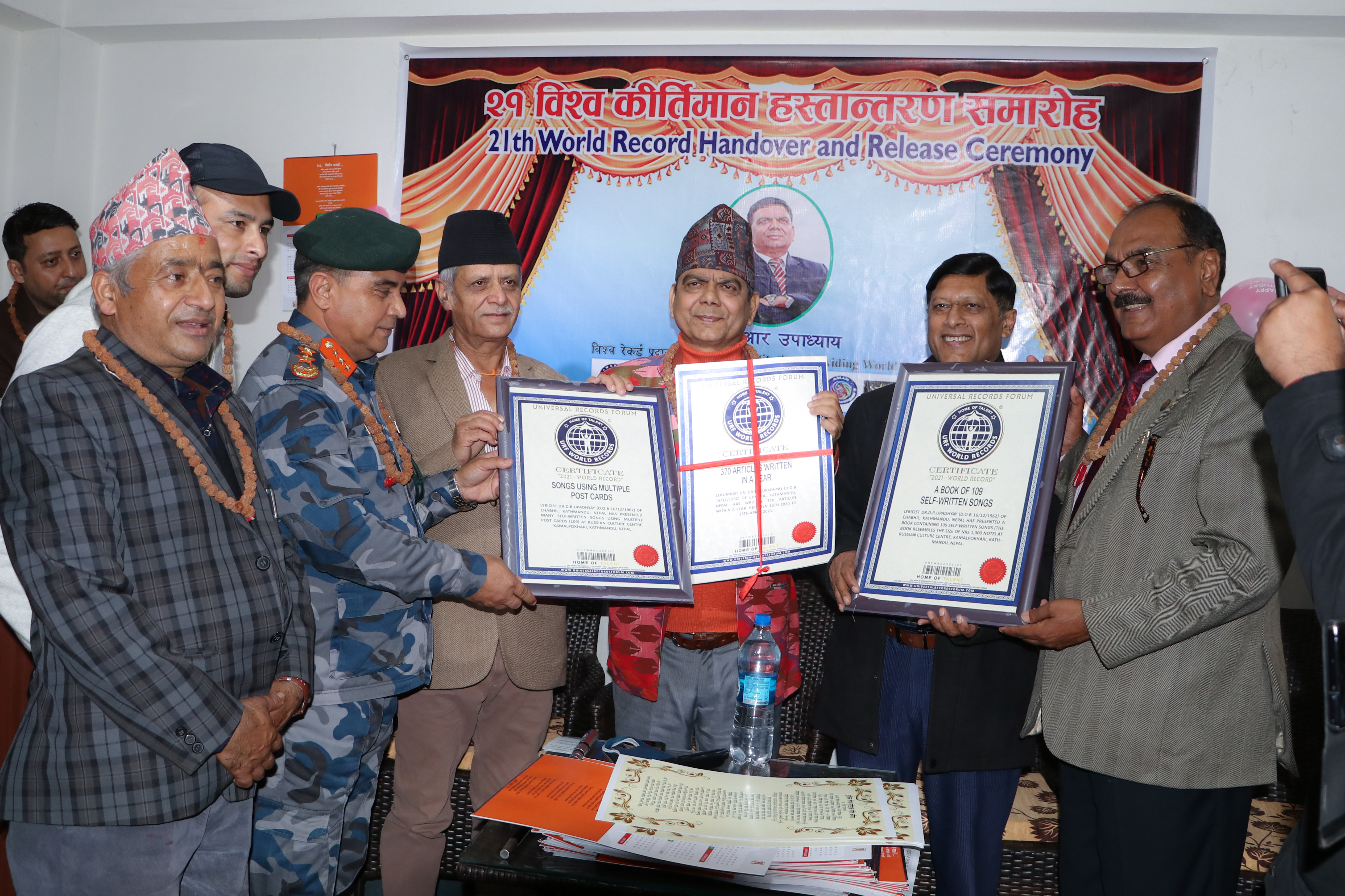 Dr dr upadhaya (3)