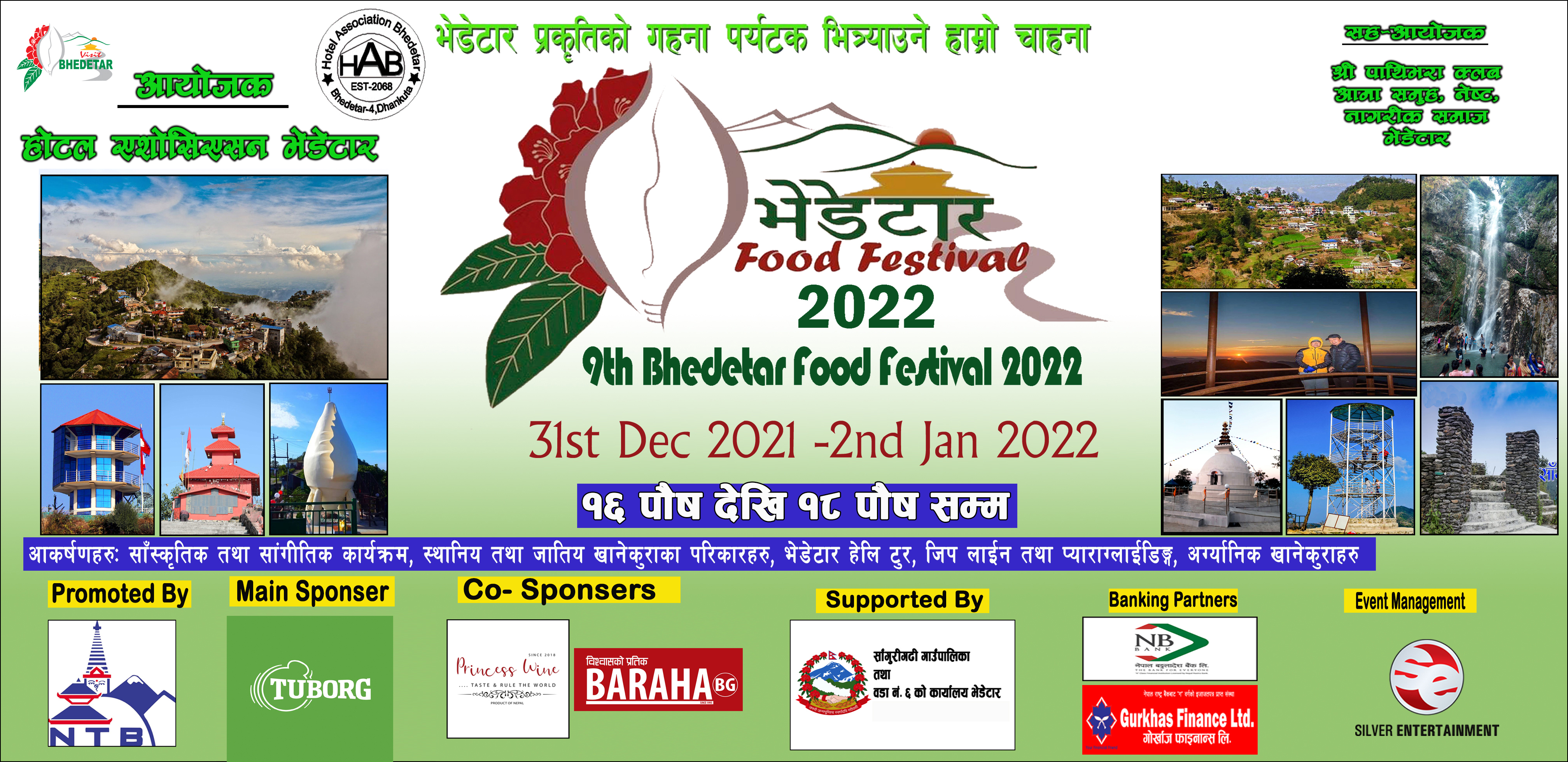 food festival