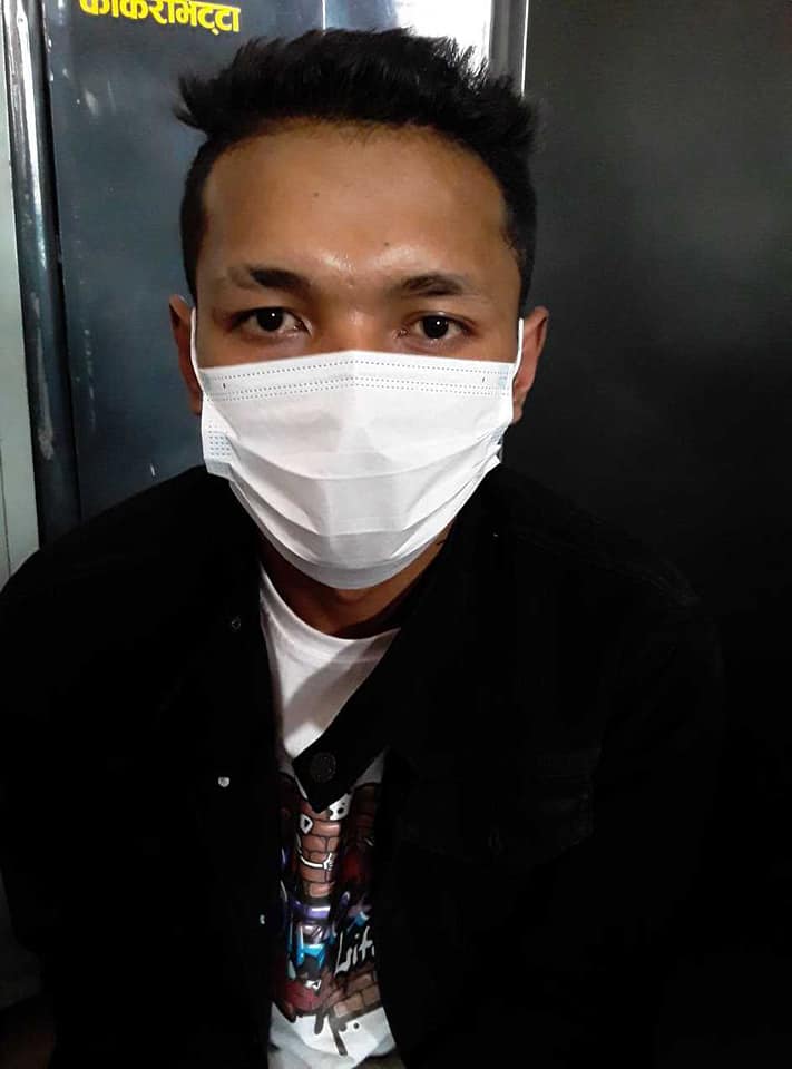 alt