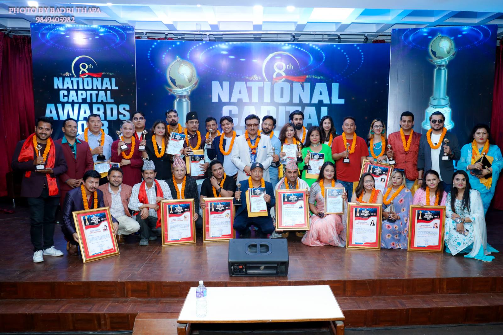 national capital award.