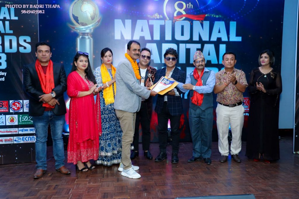 national capital award3