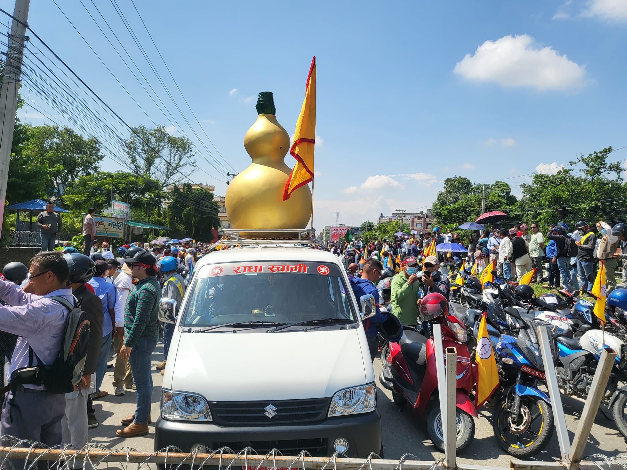 gyapan2