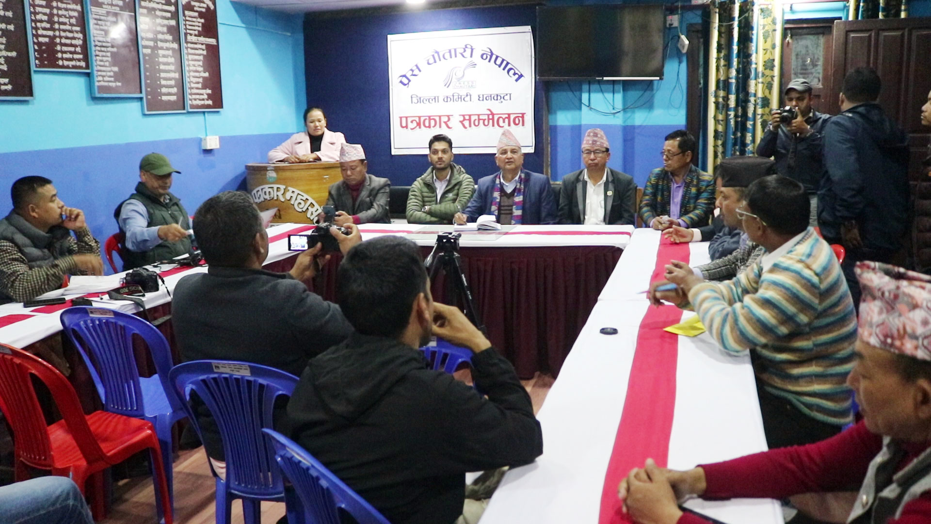 Ishwor-pokhrel-press-meet2