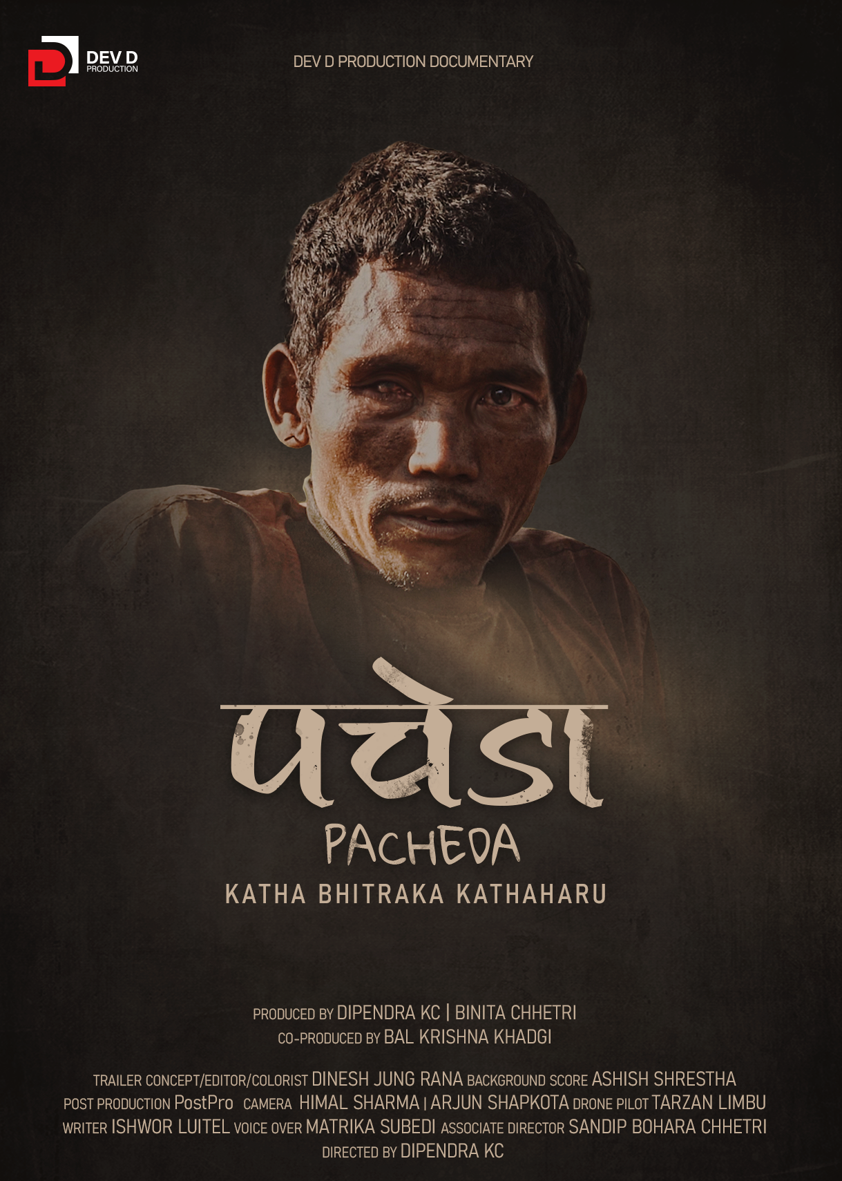 Pacheda Poster 1