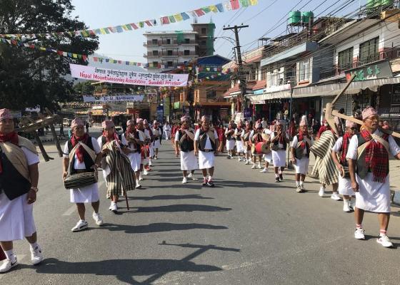 पुस १३ देखि पोखरा सडक महोत्सव