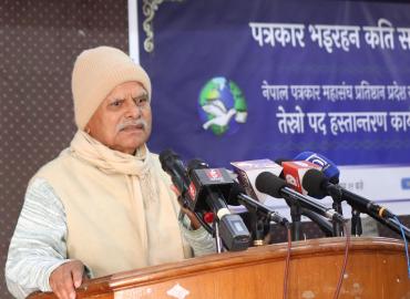 Morality, integrity serve as conviction for journalism: First President Dr Yadav