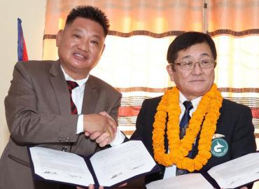 Arjundhara Municipality, Japan's Tono City to establish sisterly relations