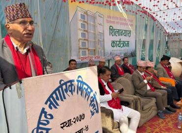 Govt. sensitive towards senior citizens: DPM Paudel