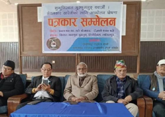 सरकारसँग कुरा नमिलेपछि पाथीभरामा केबलकारविरुद्ध फेरि आन्दोलन घोषणा