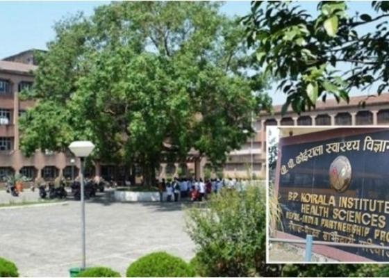 धरानमै पहिलोपटक क्यान्सर बिरामीका लागि  ‘होम बेस्ड हस्पाइस केयर’ सेवा सुरु