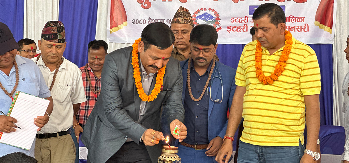 1682675297_itahari hospital-1200x560