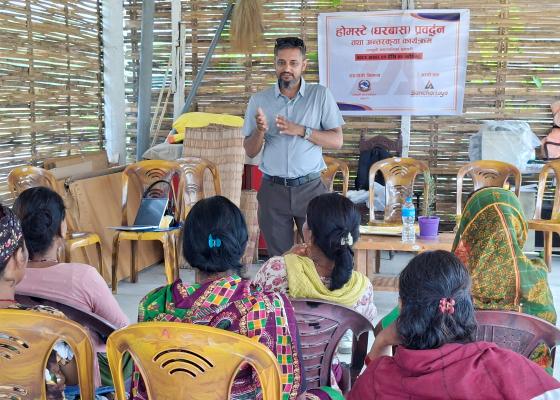 रामधुनीका होमस्टे सञ्चालकलाई होमस्टे प्रवर्द्धन सम्बन्धी तालिम प्रदान