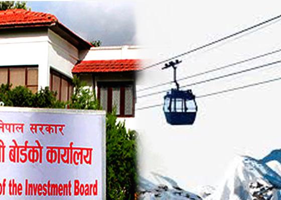 चार परियोजनाको लगानी स्वीकृत, यस्तो हुने छ मुक्तिनाथ केबुलकार