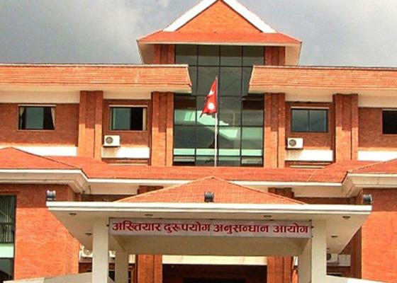 प्रमुख प्रशासकीय अधिकृतविरुद्ध चार करोडको भ्रष्टाचार मुद्दा