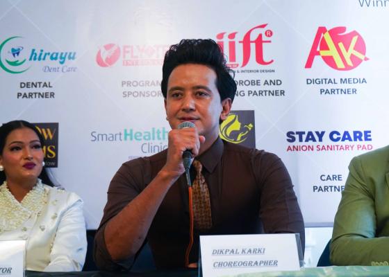 'फेस अफ नेपाल २०२५' सुरू, हट्यो उचाइको मापदण्ड
