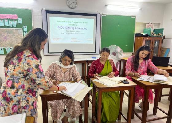 हलेसी तुवाचुङको शैक्षिक गुणस्तर सुधारका लागि सम्झौता