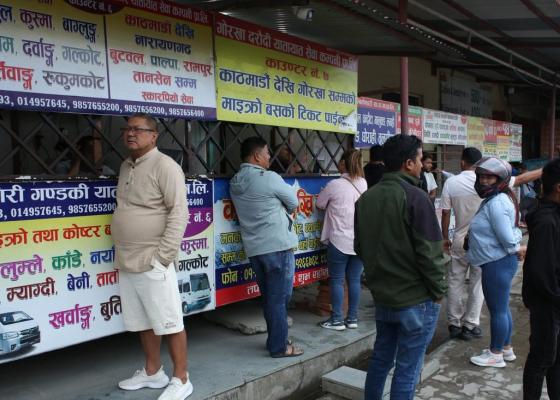 यातायात व्यवसायीको अगाडि निरीह सरकार र कानुनः सिण्डिकेटलाई मलजल, जनतालाई सास्ती !
