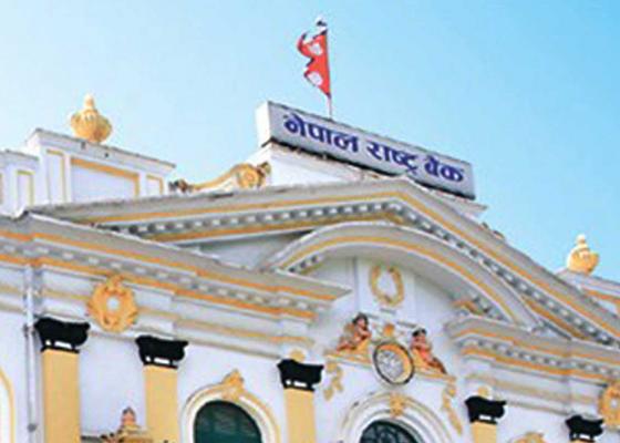 राष्ट्र बैंकको अध्ययनः यस्ता छन् मधेस प्रदेशका आर्थिक चुनौती