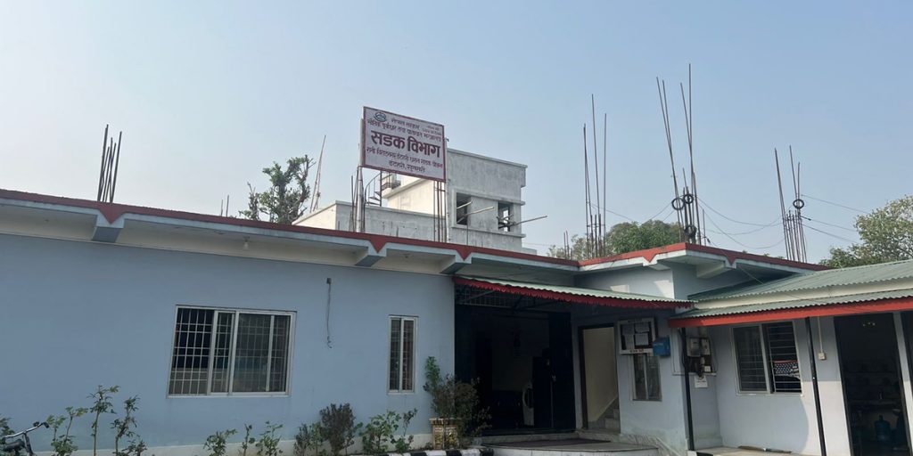 sadak_office_itahari-1024x512