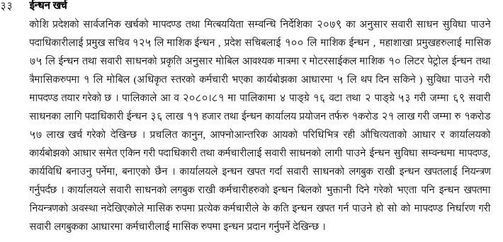 WhatsApp Image 2025-06-22 at 14.37.47_6056e75d