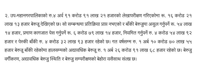 WhatsApp Image 2025-06-22 at 17.30.34_7699d13f 1