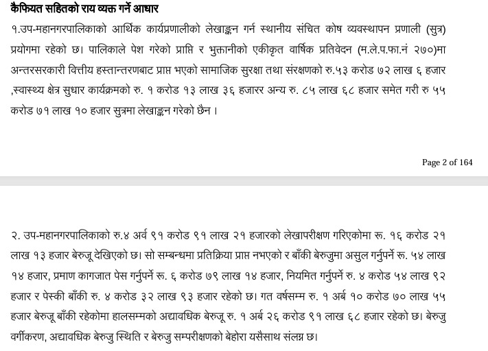 WhatsApp Image 2025-06-22 at 17.30.34_7699d13f