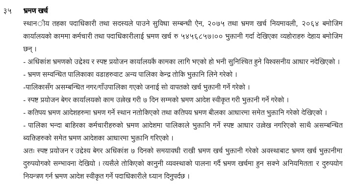 WhatsApp Image 2025-06-22 at 18.39.27_94a90c5a
