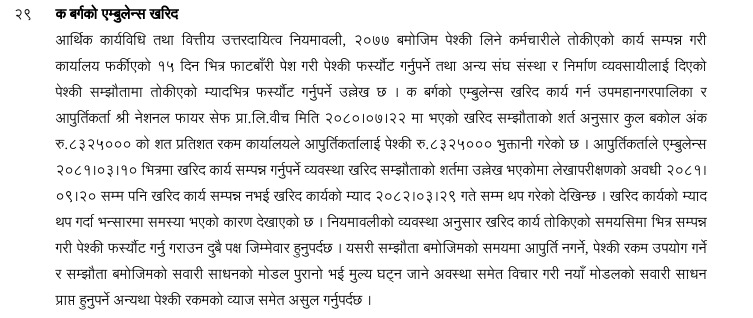 WhatsApp Image 2025-06-25 at 18.05.32_723805db