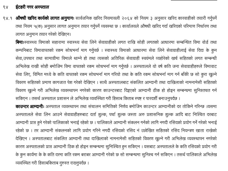 WhatsApp Image 2025-06-29 at 11.57.30_7775b0ef