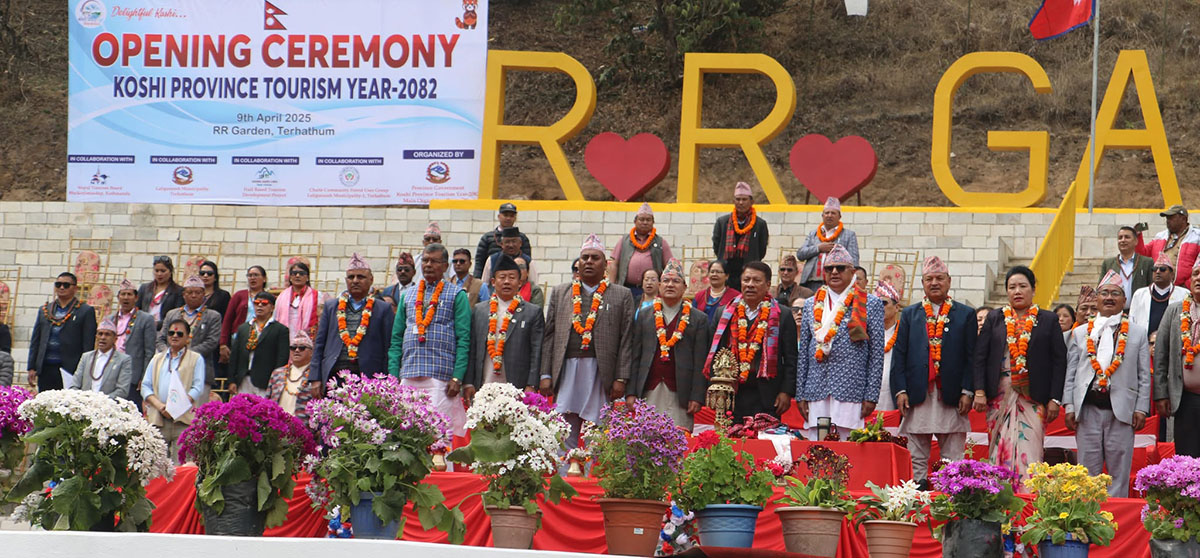 koshi-paryatan-opening