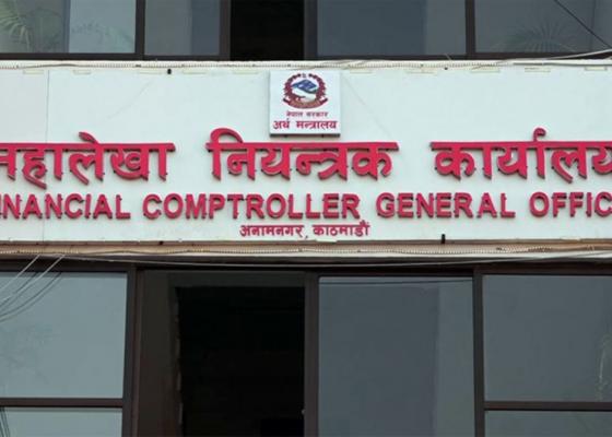 आर्थिक वर्ष सकिन लाग्दा आधा पनि खर्च भएन विकास बजेट