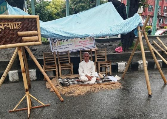 नगर प्रमुख भट्टराई आजदेखि अनिश्चितकालिन आमरण अनसनमा