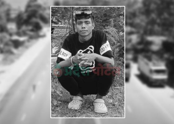 प्रहरीको कुटाइले इटहरीका युवकको मृत्यु !