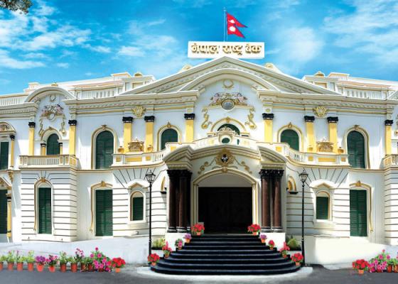६० अर्ब निक्षेप खिच्दै राष्ट्र बैँक