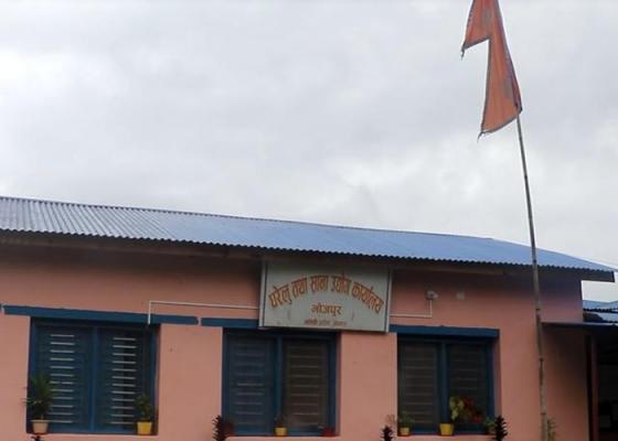 भोजपुरमा उद्योग दर्ता बर्सेनि घट्दो, खारेजी बढ्दो