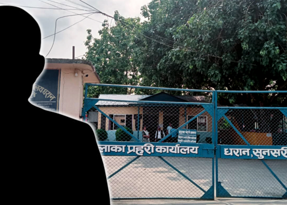 गाँजा तस्करीमा शक्तिशाली धरानका घुमुवा प्रहरी, कारबाही नगर्न चलखेल