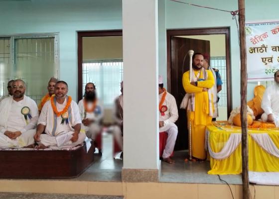 वैदिक कर्मकाण्ड परिषद्को वार्षिक साधारणसभा र अधिवेशन विराटनगरमा हुदै, धार्मिक गुरुहरुले के भने ? 
