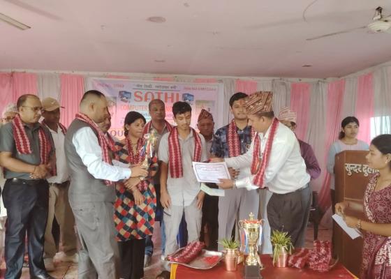 सुन्दरहरैंचामा साथी कम्प्युटर सेन्टरद्वारा क्विज प्रतियोगिता सम्पन्न
