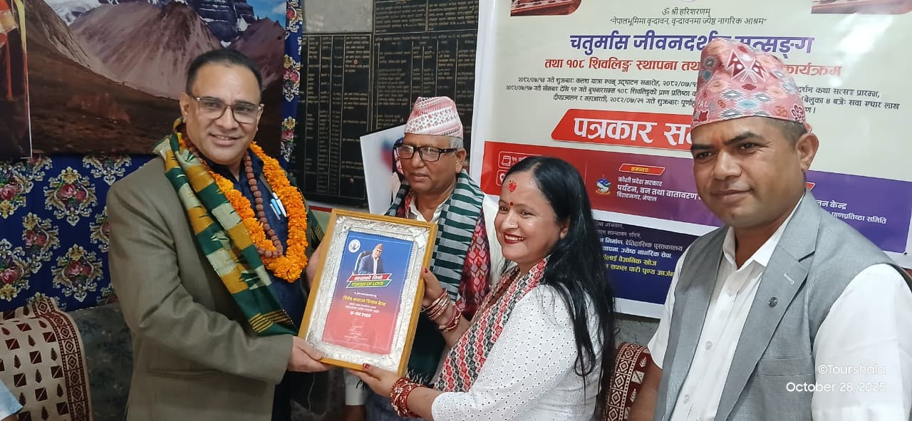 WhatsApp Image 2025-10-30 at 06.05.49_cb660437