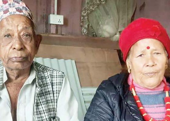 इलामकी बच्छीमायाको बत्तिस वर्षमा अट्ठाइस सन्तान