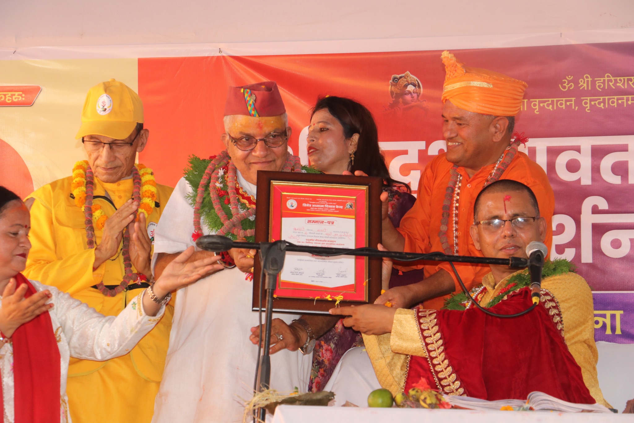 578274191_1116941043936199_4581701980097069469_n