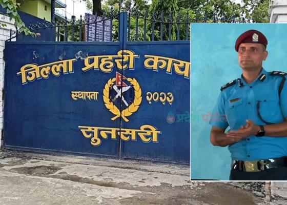 सुनसरीका डिएसपी तानिए