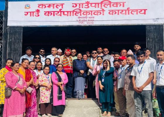 कमल गाउँपालिकाले सवारी इन्धन र मर्मत खर्चको भार घटायो, १४ कर्मचारी कटौती