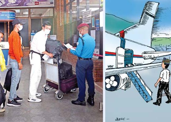 वैदेशिक रोजगारीमा ठगी रोक्न नयाँ कार्यक्रम