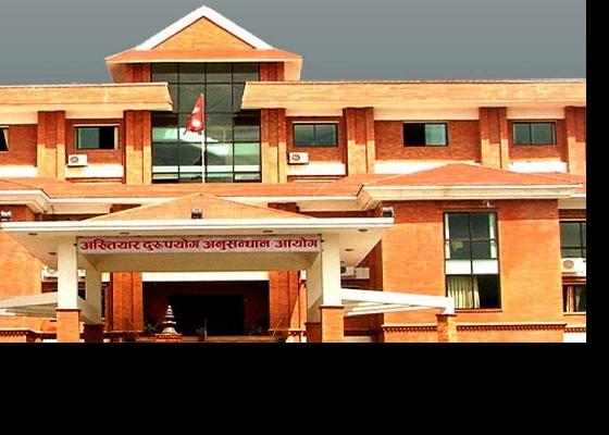 उदयपुरमा महिलाले चलाएको सामुदायिक वनमा भ्रष्टाचार, अध्यक्ष सहित ४ जना विरुद्ध मुद्दा दायर उदयपुरमा महिलाले चलाएको सामुदायिक वनमा भ्रष्टाचार, अध्यक्ष सहित ४ जना विरुद्ध मुद्दा दायर