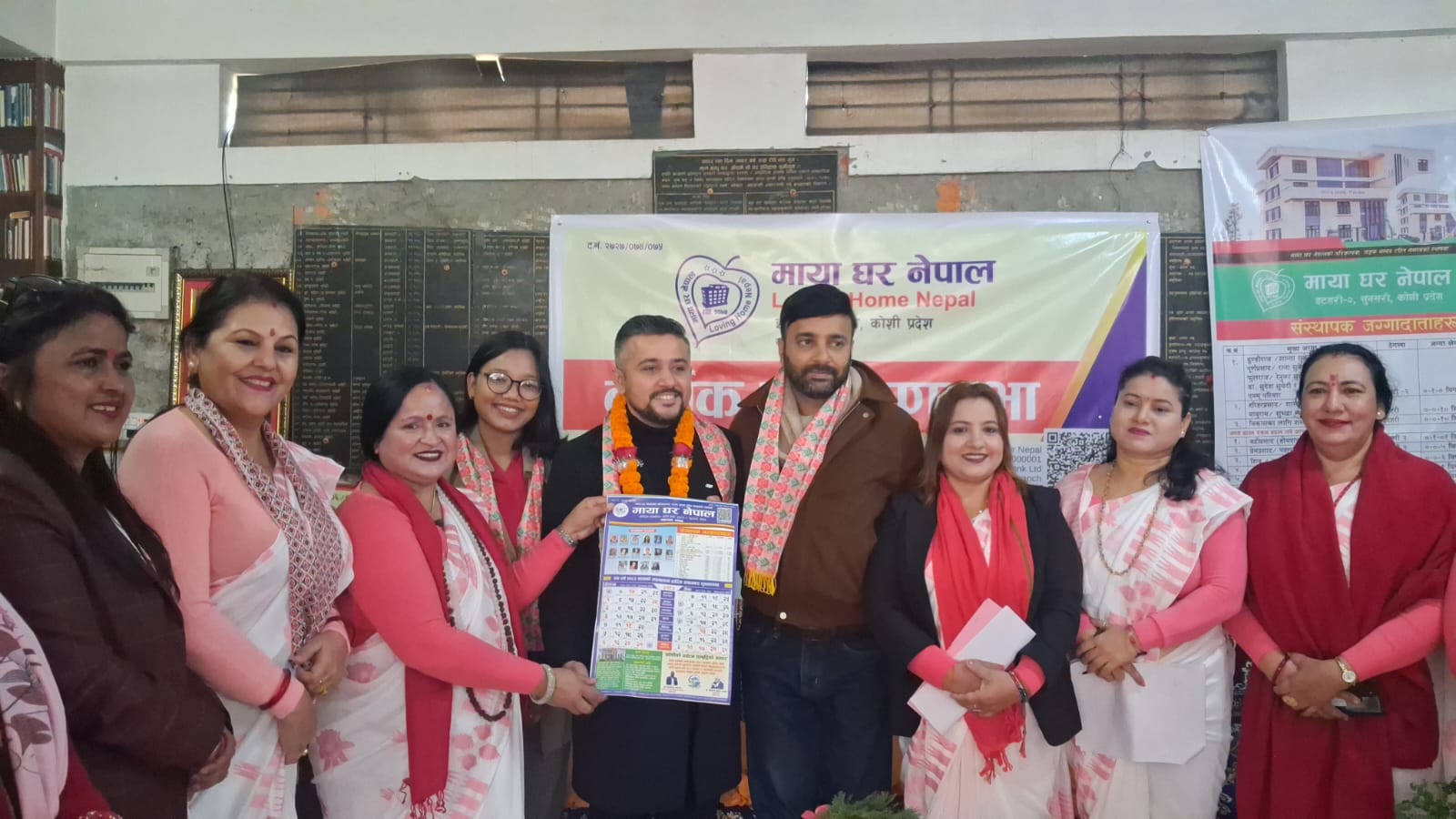 WhatsApp Image 2026-01-03 at 18.58.28