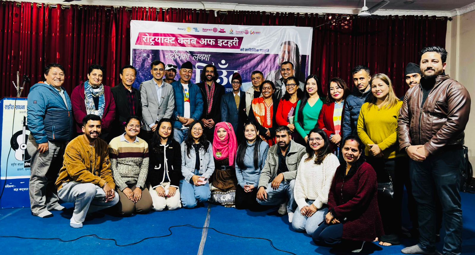 WhatsApp Image 2026-01-19 at 13.39.51 (1)